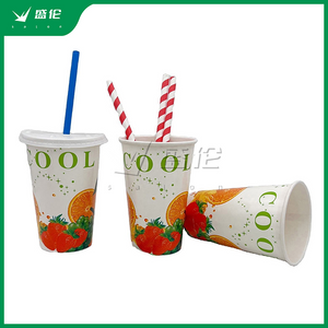  Cold Drink Paper Cup