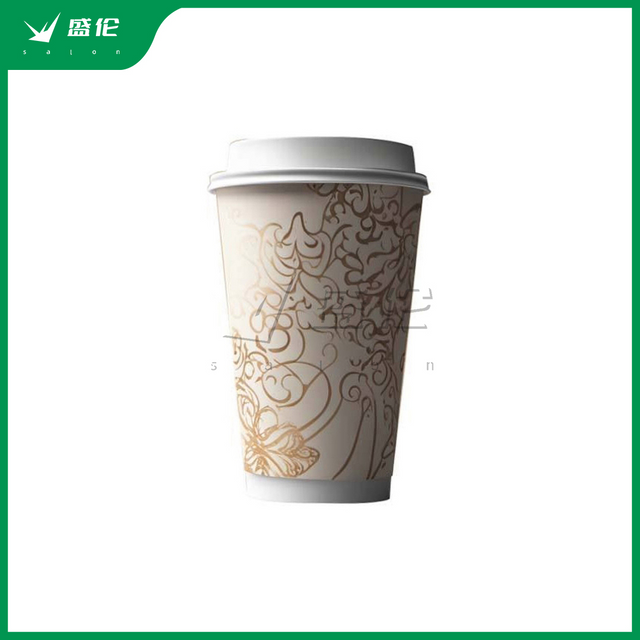 Double Layer Paper Cup